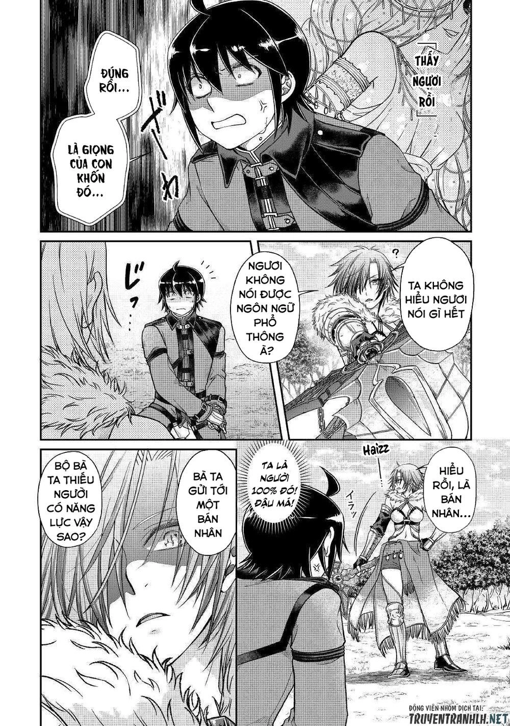 Tsuki Ga Michibiku Isekai Douchuu Chapter 54 - 4