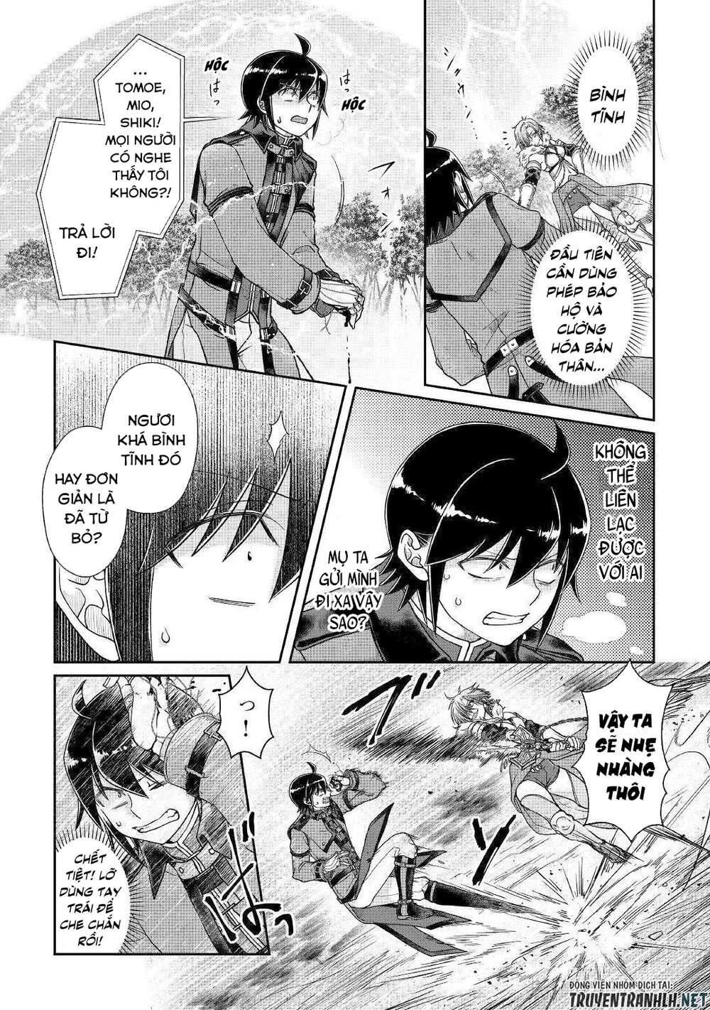 Tsuki Ga Michibiku Isekai Douchuu Chapter 54 - 5