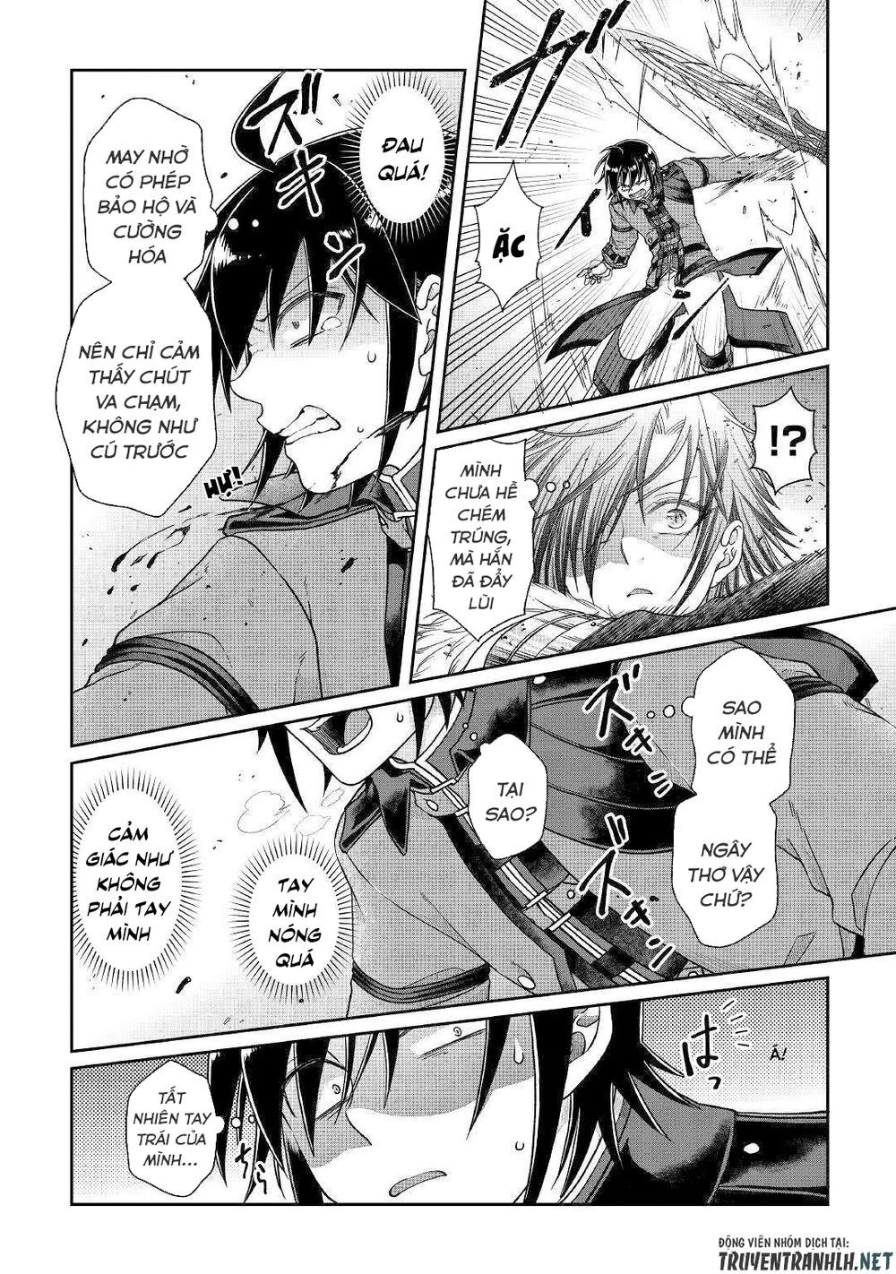 Tsuki Ga Michibiku Isekai Douchuu Chapter 54 - 6