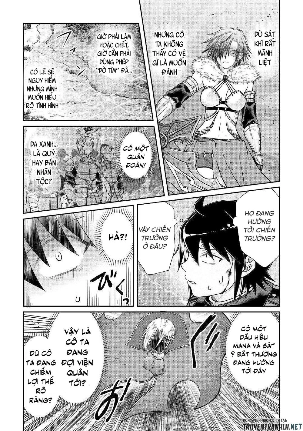 Tsuki Ga Michibiku Isekai Douchuu Chapter 54 - 12