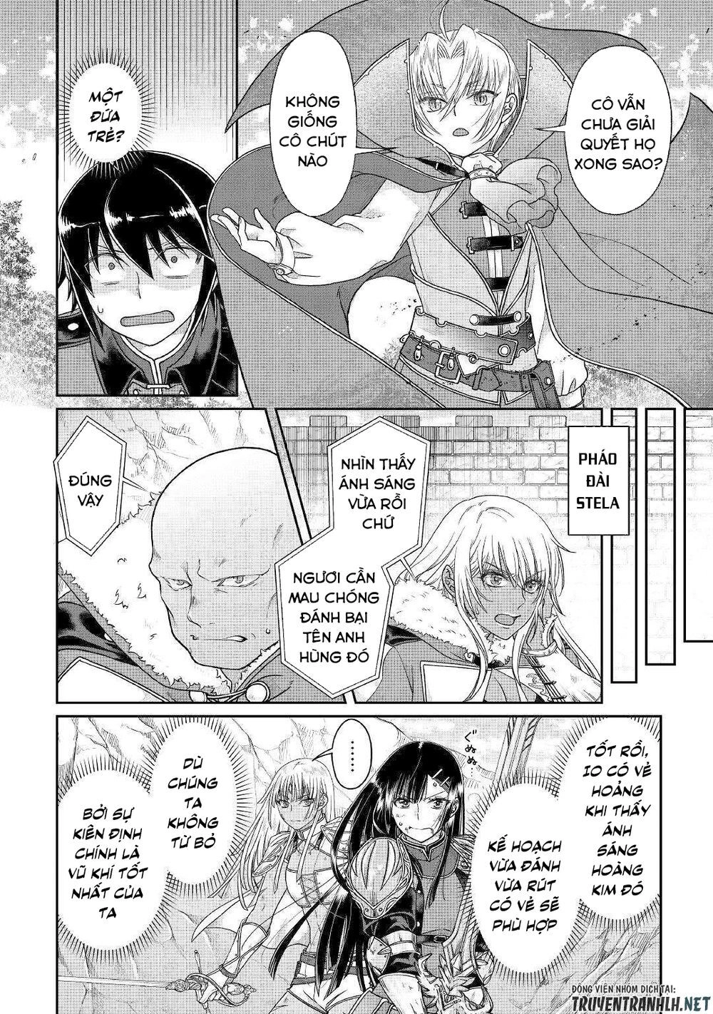 Tsuki Ga Michibiku Isekai Douchuu Chapter 54 - 14