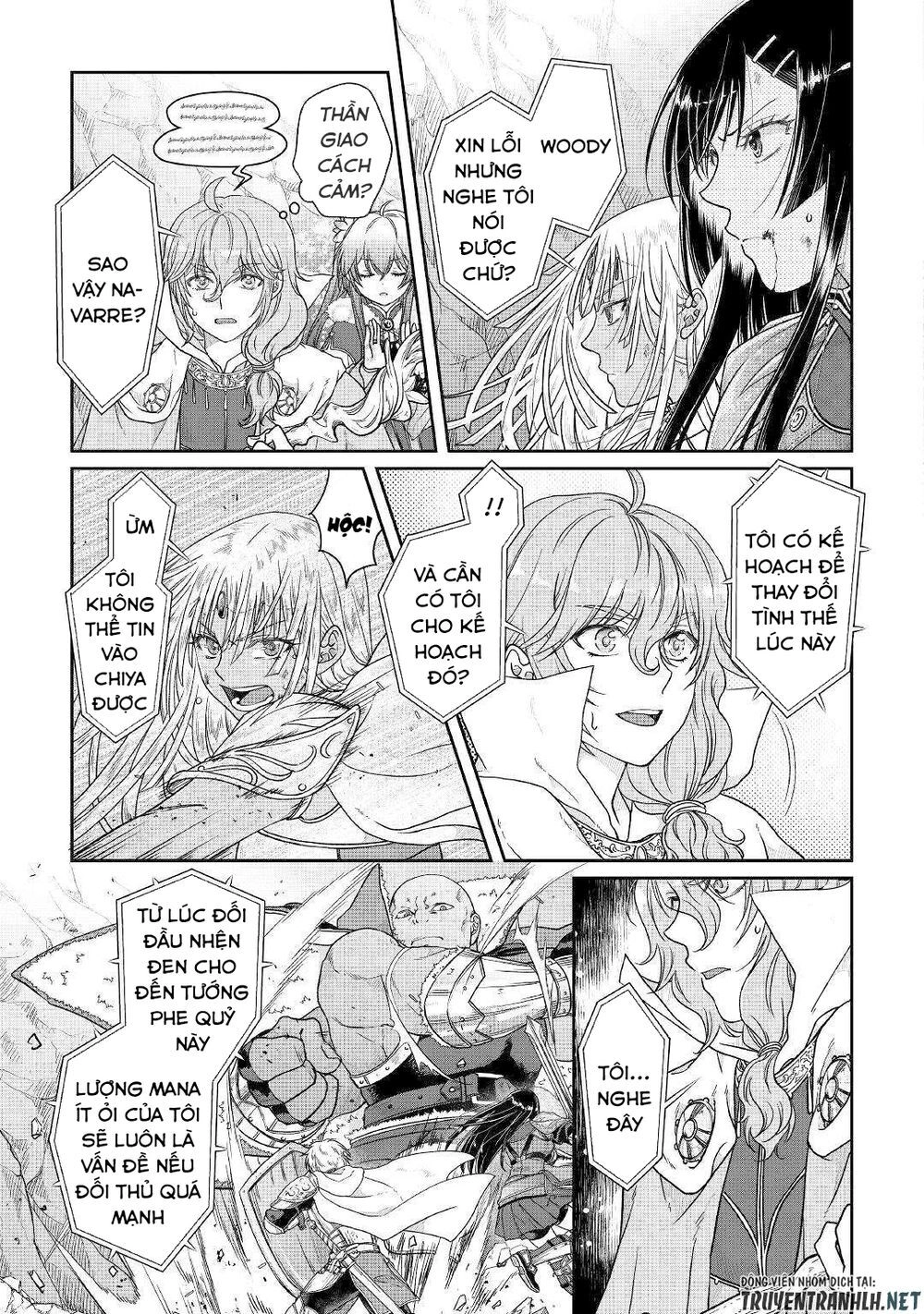 Tsuki Ga Michibiku Isekai Douchuu Chapter 54 - 15