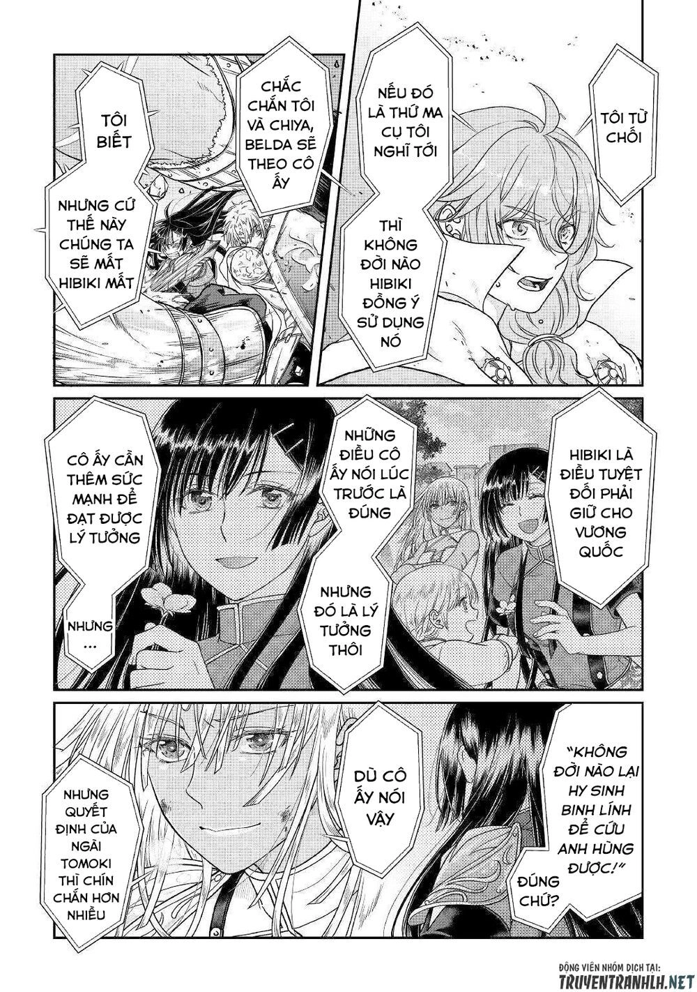 Tsuki Ga Michibiku Isekai Douchuu Chapter 54 - 17