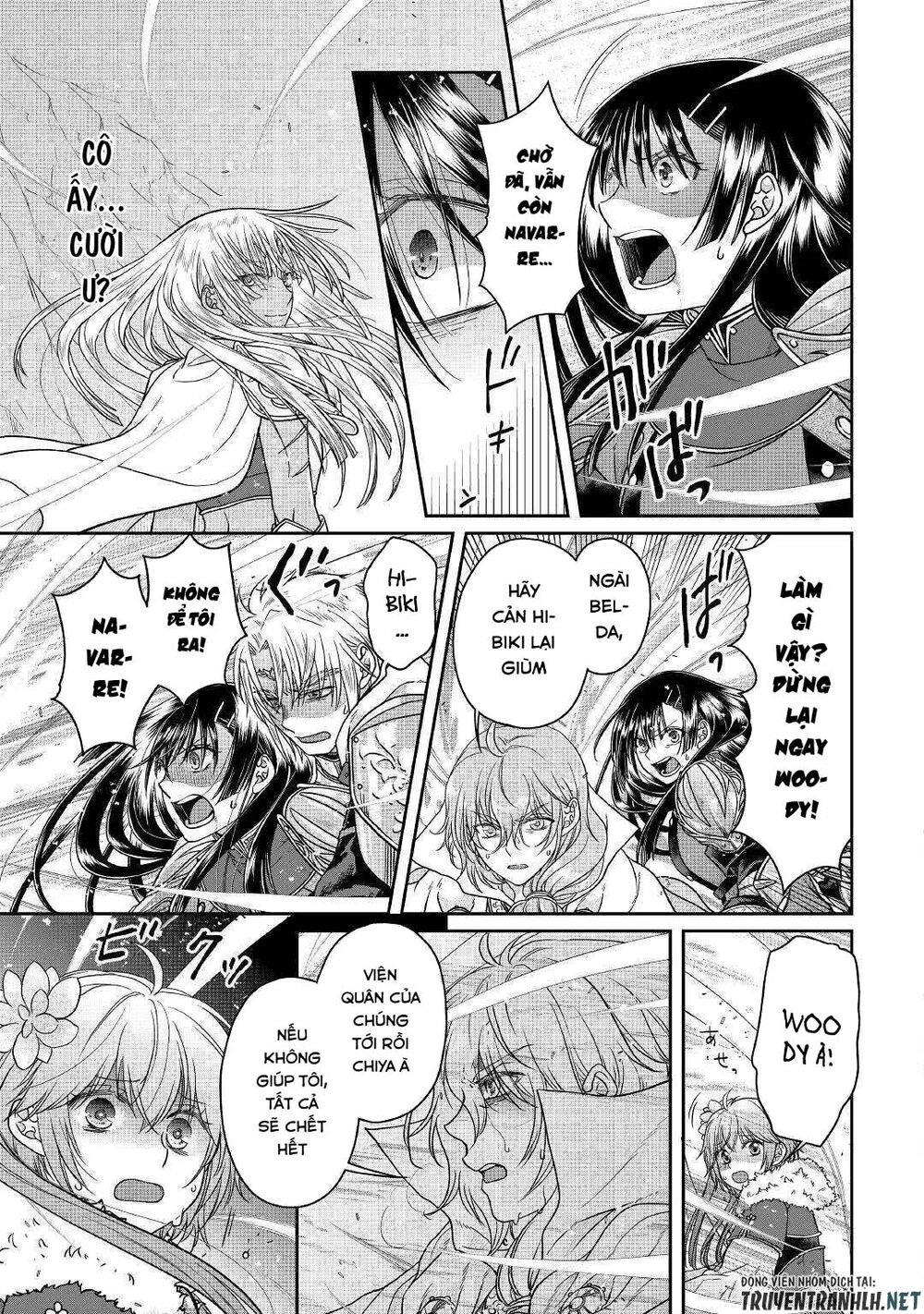 Tsuki Ga Michibiku Isekai Douchuu Chapter 55 - 17