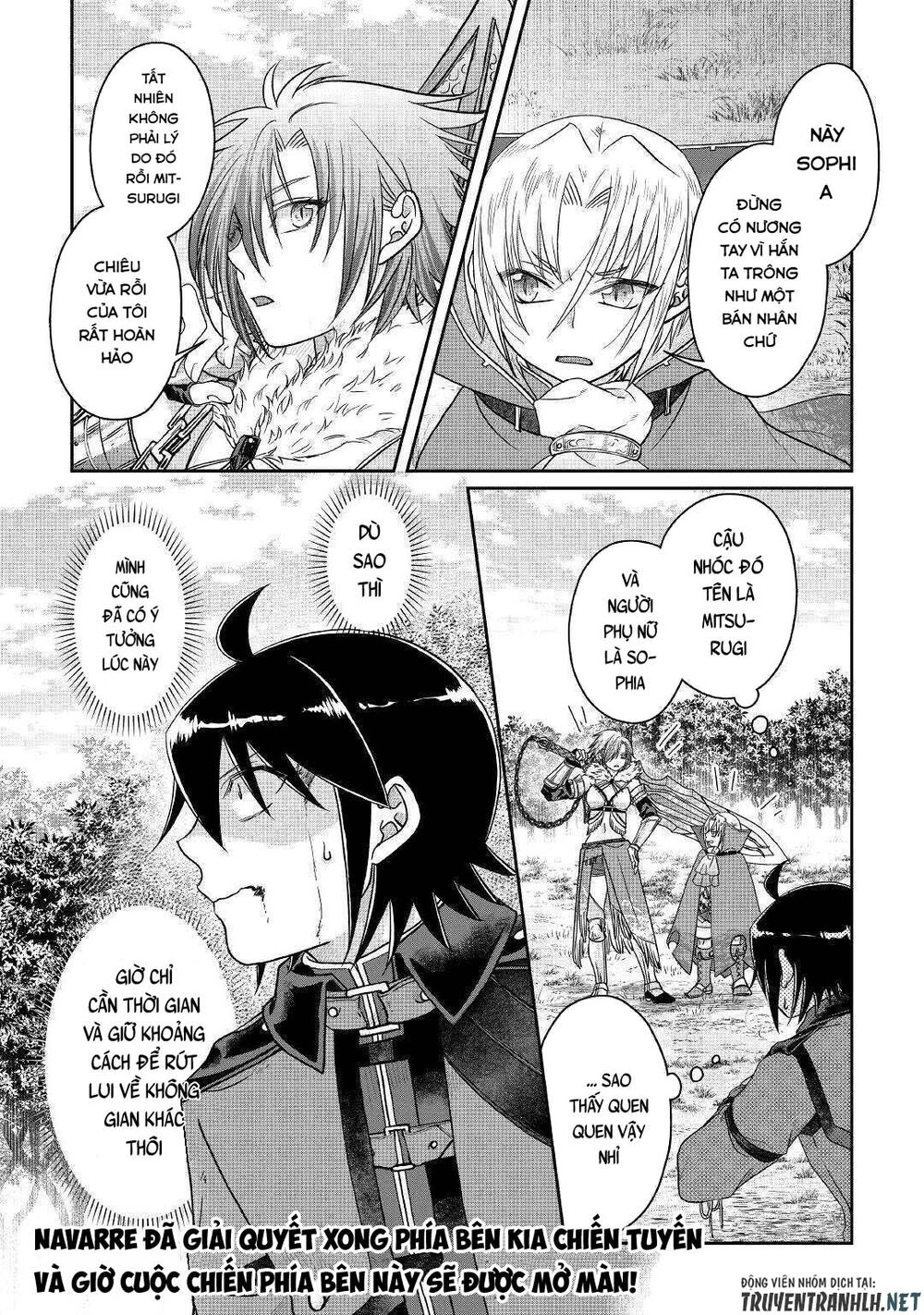 Tsuki Ga Michibiku Isekai Douchuu Chapter 55 - 26