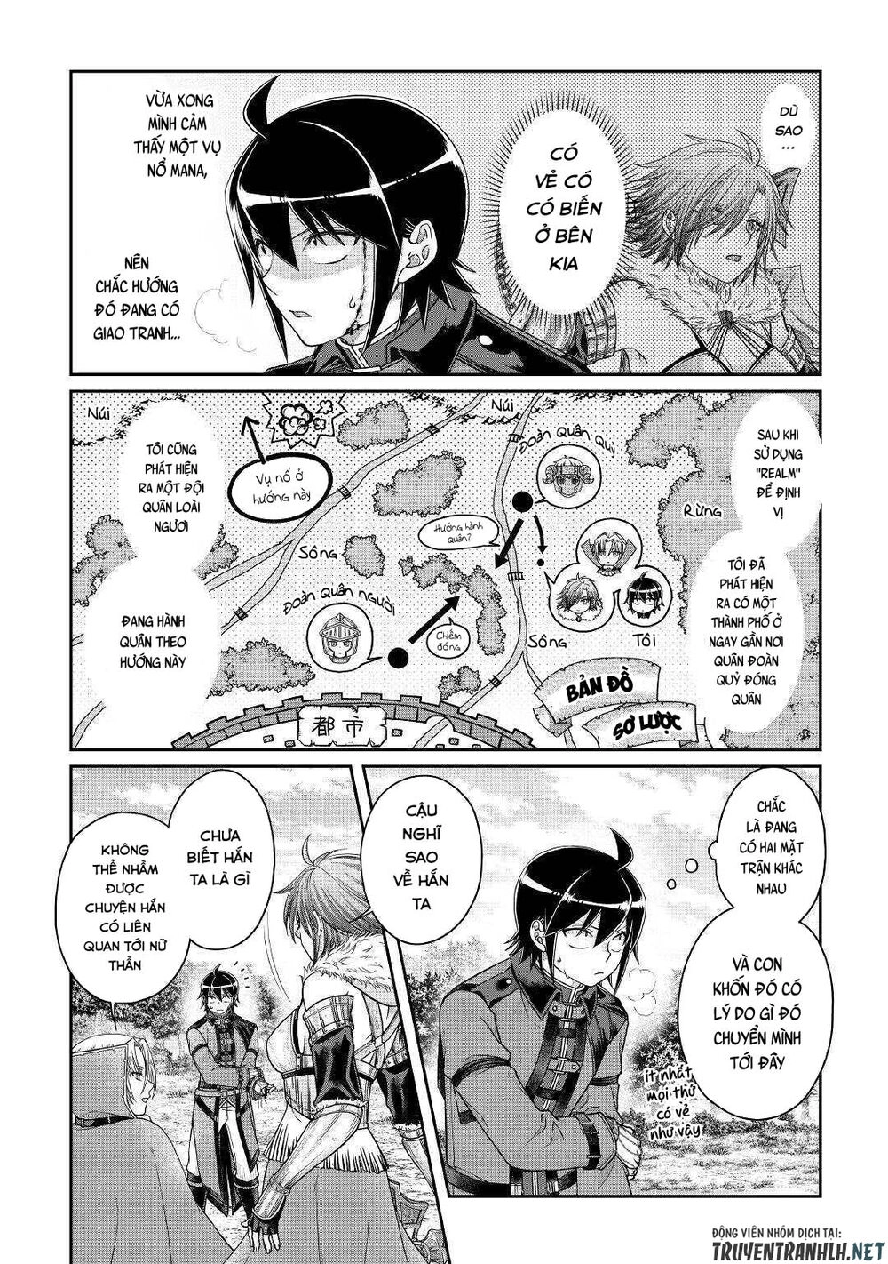 Tsuki Ga Michibiku Isekai Douchuu Chapter 56 - 4