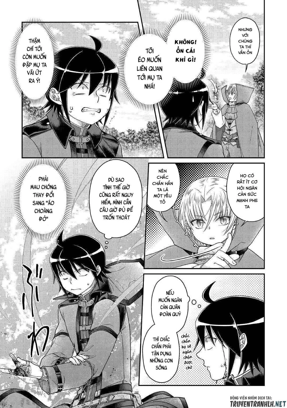 Tsuki Ga Michibiku Isekai Douchuu Chapter 56 - 5