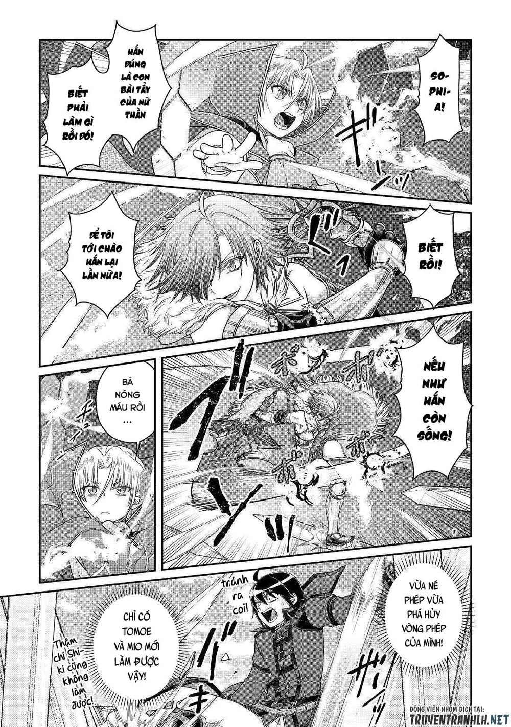 Tsuki Ga Michibiku Isekai Douchuu Chapter 56 - 11