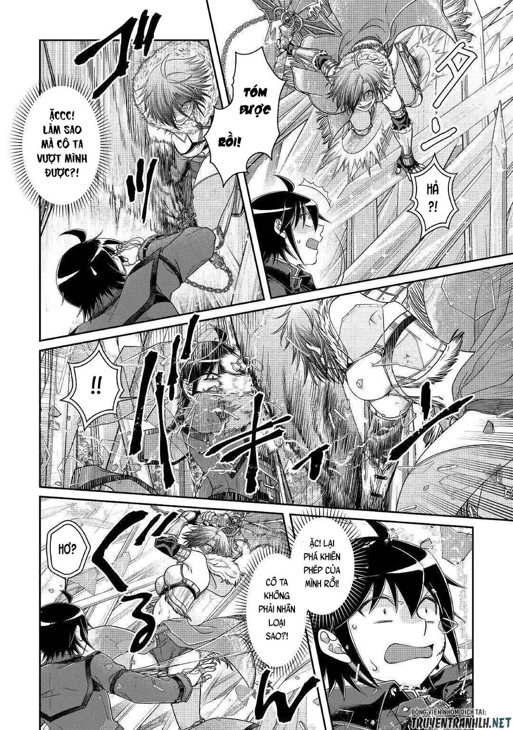 Tsuki Ga Michibiku Isekai Douchuu Chapter 56 - 12