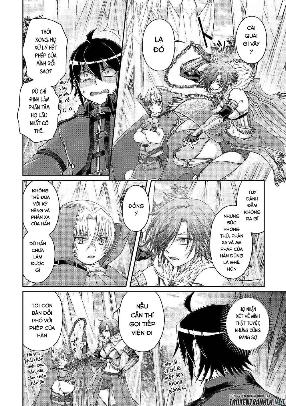 Tsuki Ga Michibiku Isekai Douchuu Chapter 56 - 14