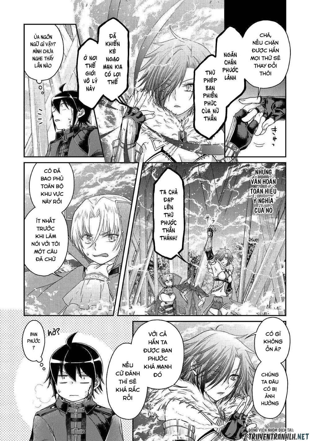 Tsuki Ga Michibiku Isekai Douchuu Chapter 56 - 15