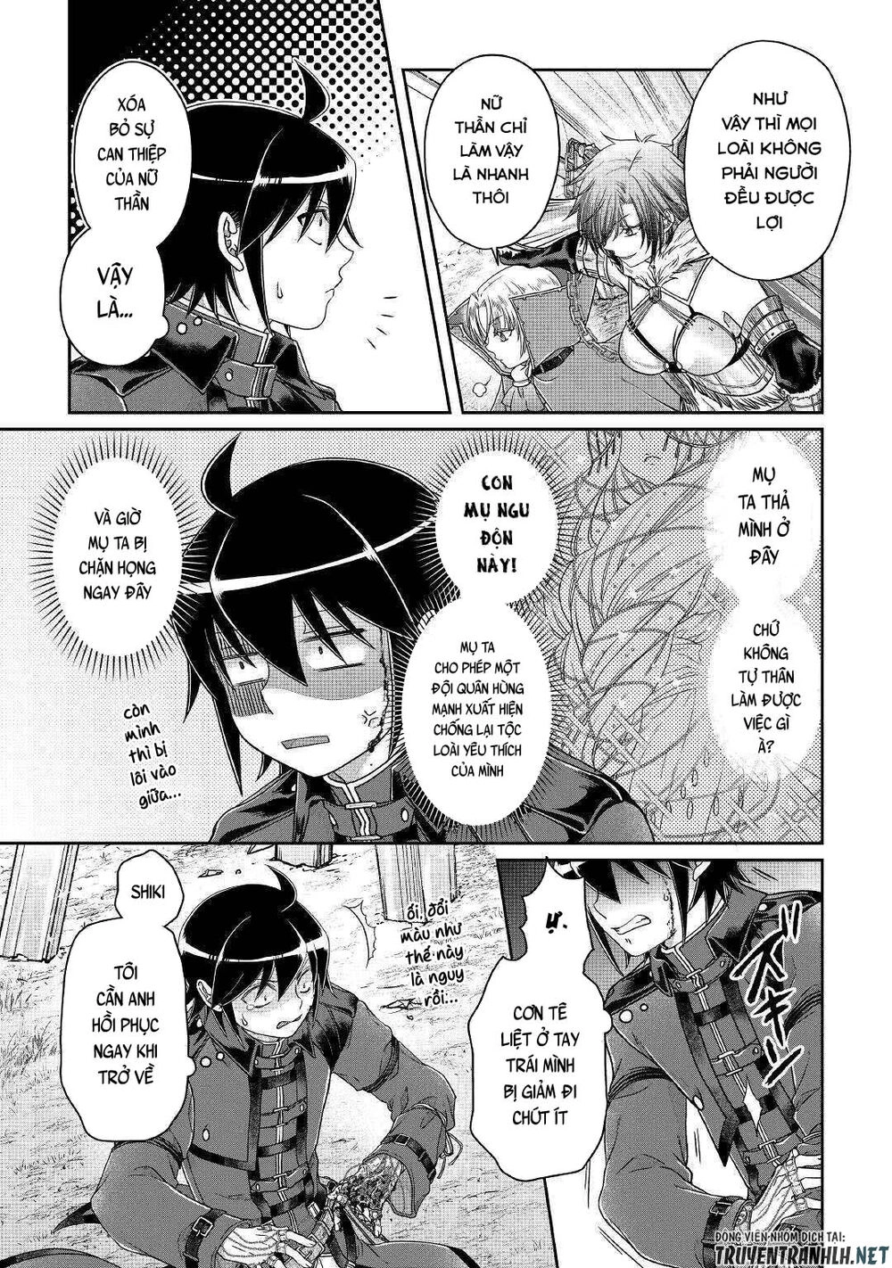 Tsuki Ga Michibiku Isekai Douchuu Chapter 56 - 17