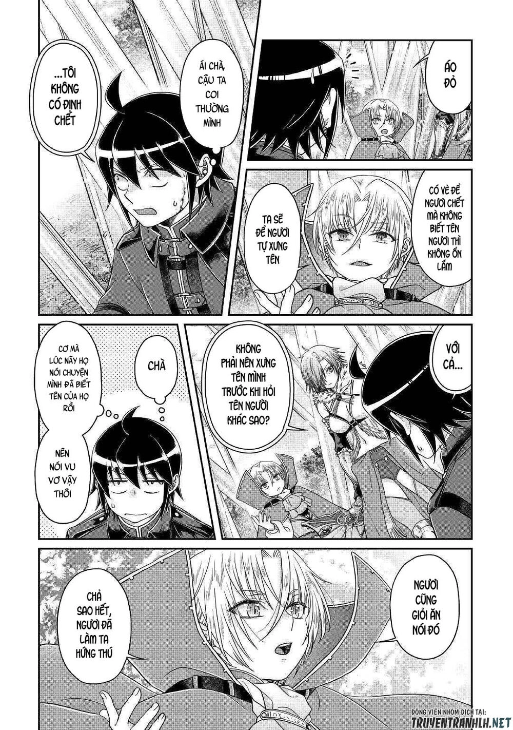 Tsuki Ga Michibiku Isekai Douchuu Chapter 56 - 23