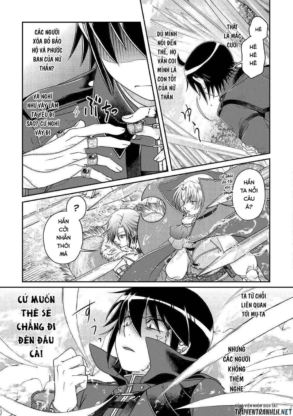 Tsuki Ga Michibiku Isekai Douchuu Chapter 56 - 27