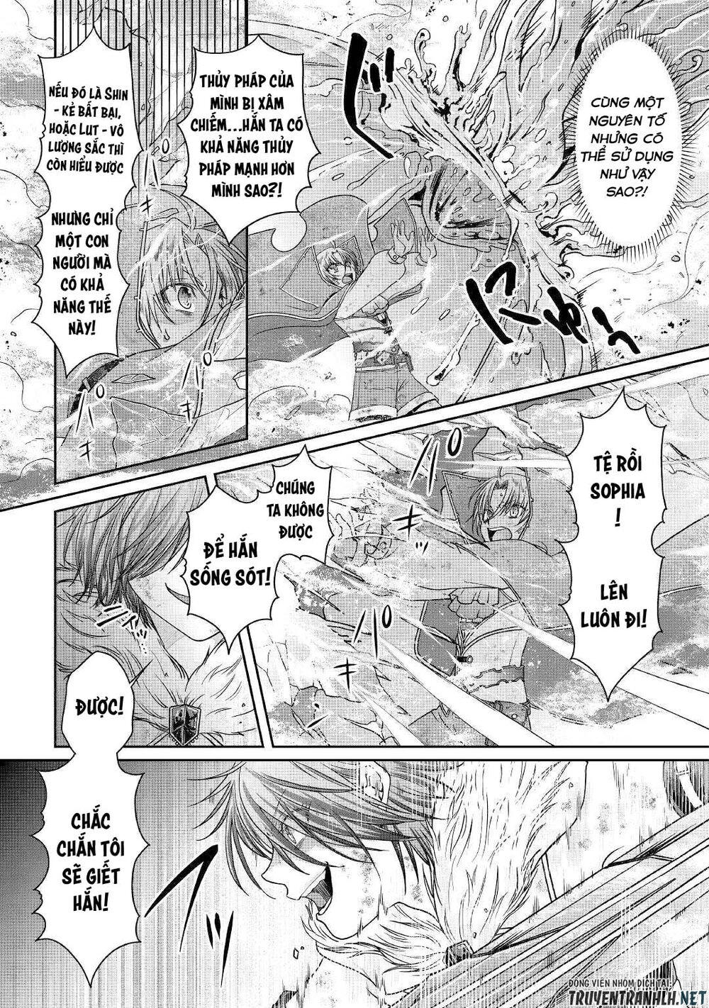 Tsuki Ga Michibiku Isekai Douchuu Chapter 57 - 11