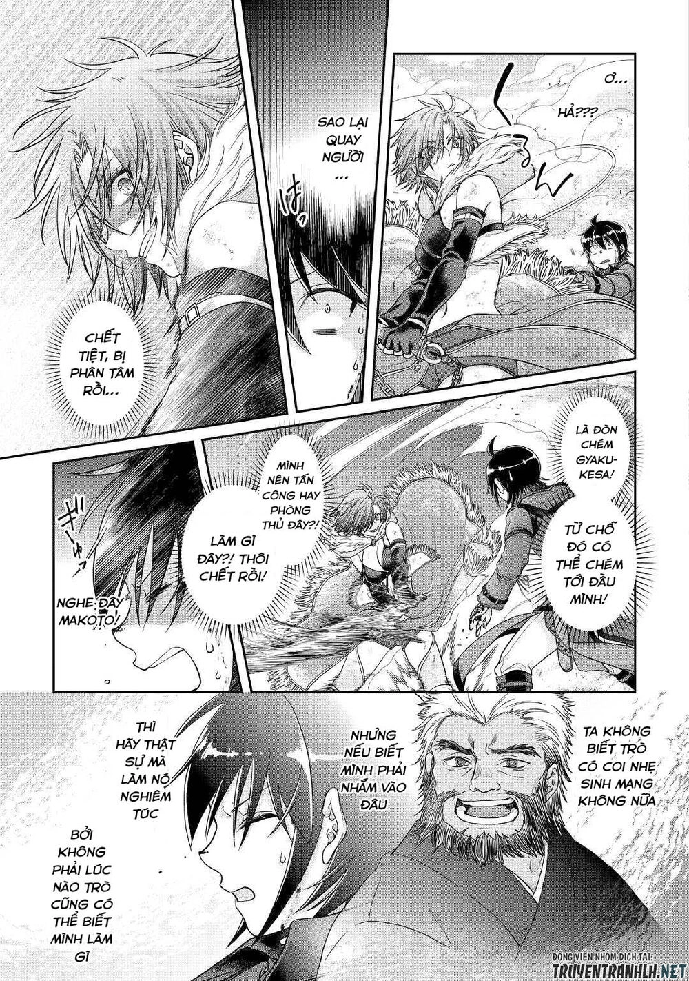 Tsuki Ga Michibiku Isekai Douchuu Chapter 57 - 13