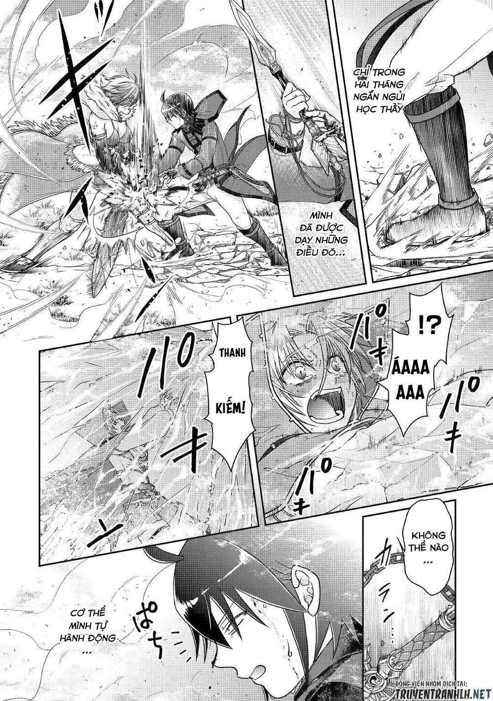 Tsuki Ga Michibiku Isekai Douchuu Chapter 57 - 14