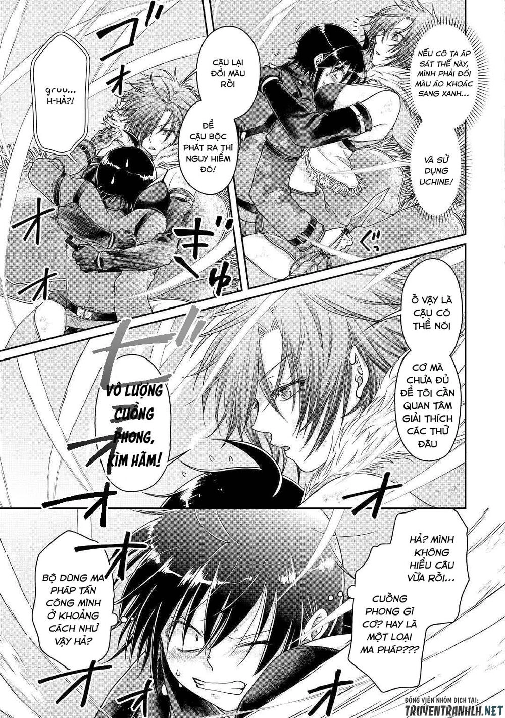 Tsuki Ga Michibiku Isekai Douchuu Chapter 57 - 17