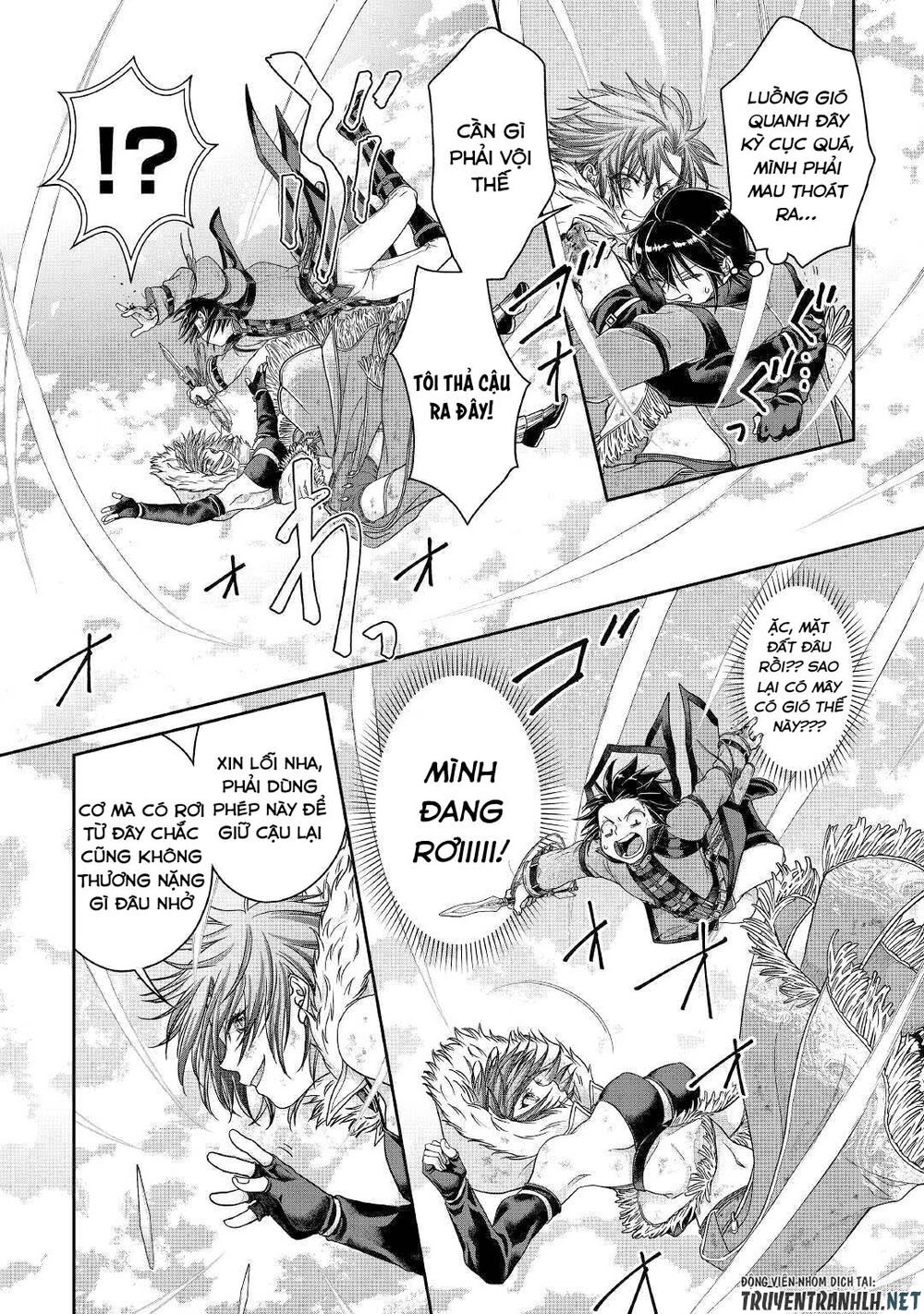 Tsuki Ga Michibiku Isekai Douchuu Chapter 57 - 18