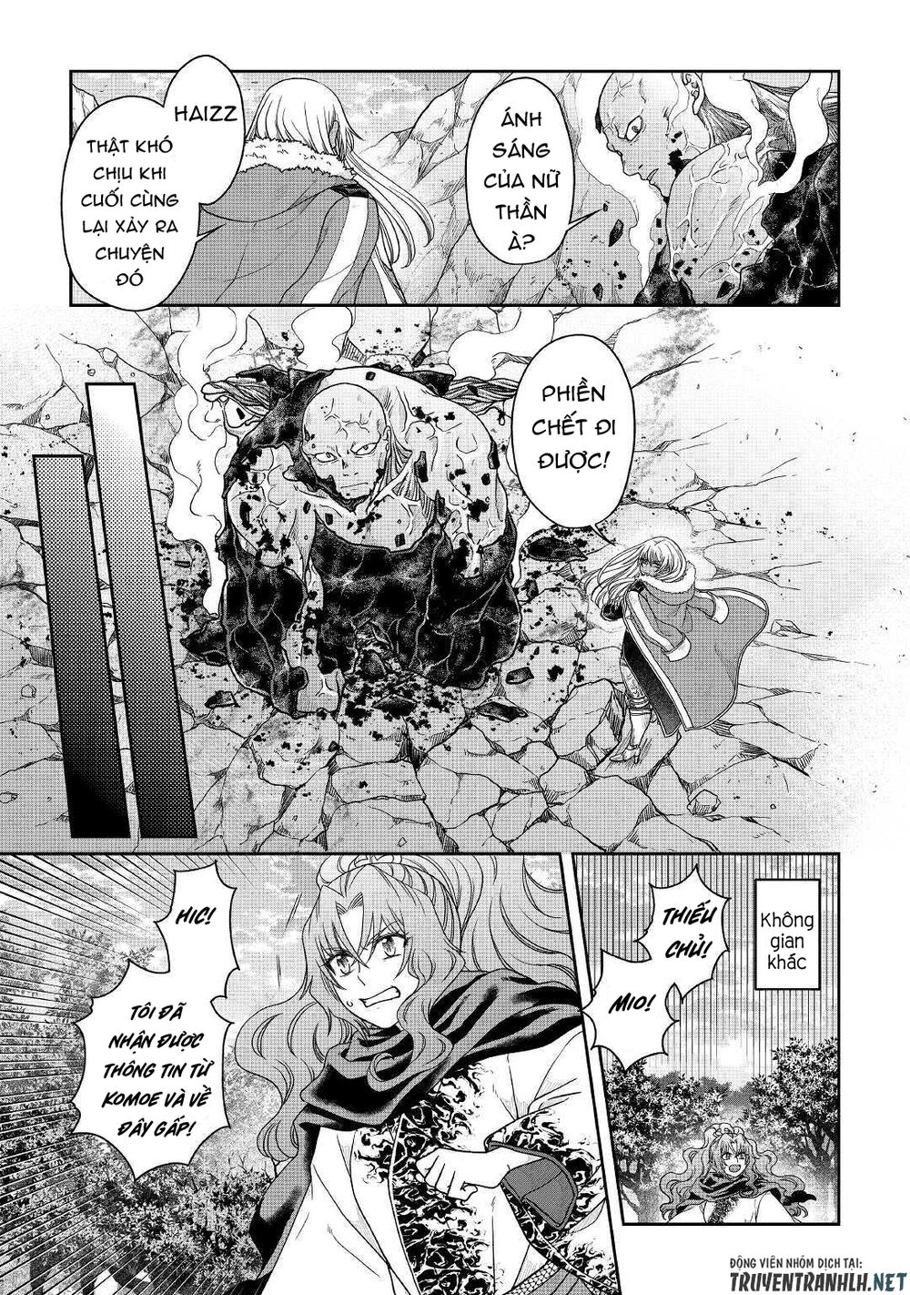 Tsuki Ga Michibiku Isekai Douchuu Chapter 58 - 15