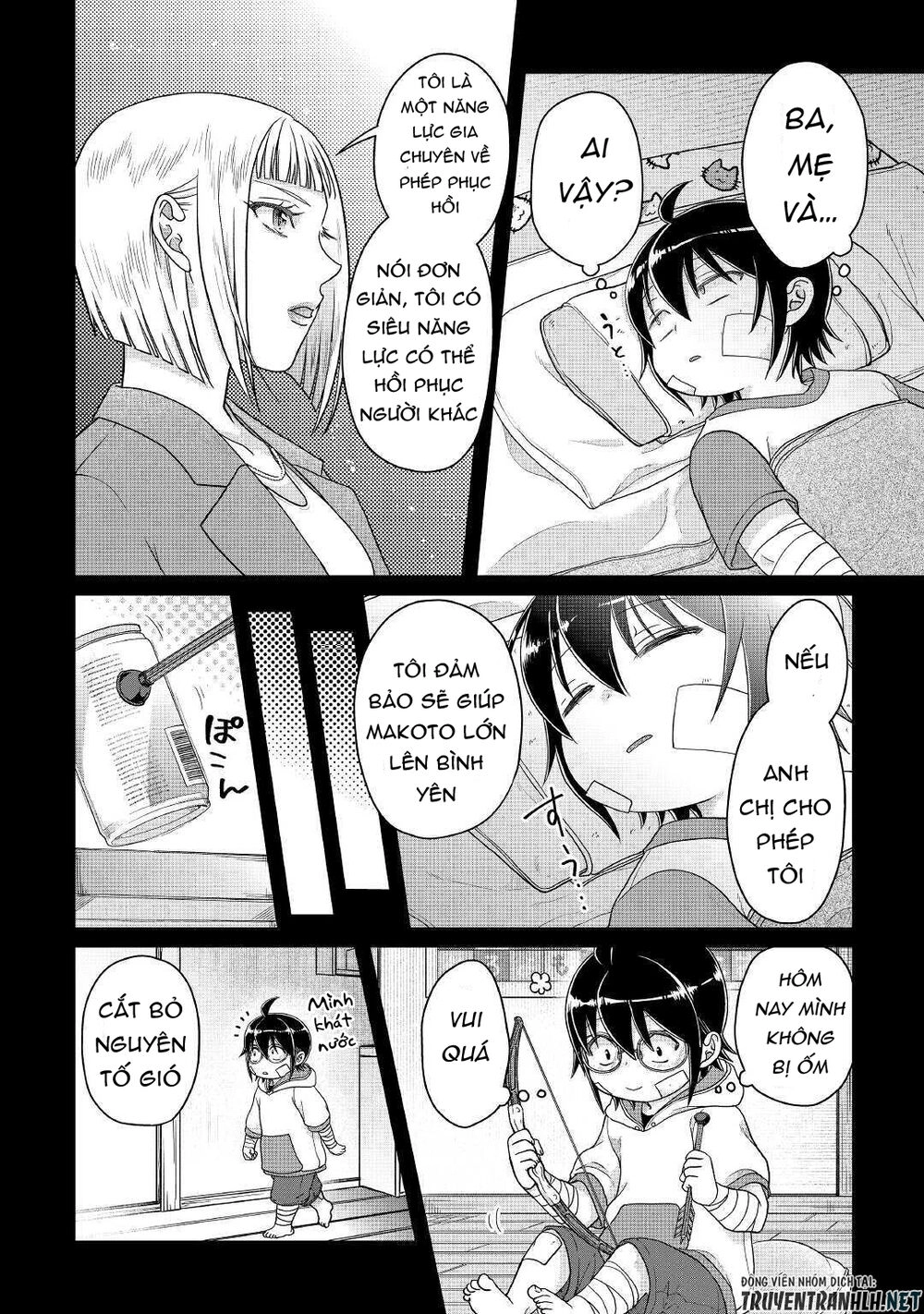 Tsuki Ga Michibiku Isekai Douchuu Chapter 58 - 22