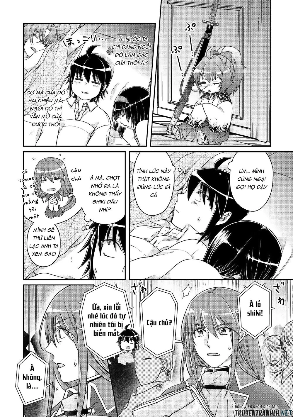 Tsuki Ga Michibiku Isekai Douchuu Chapter 59 - 4