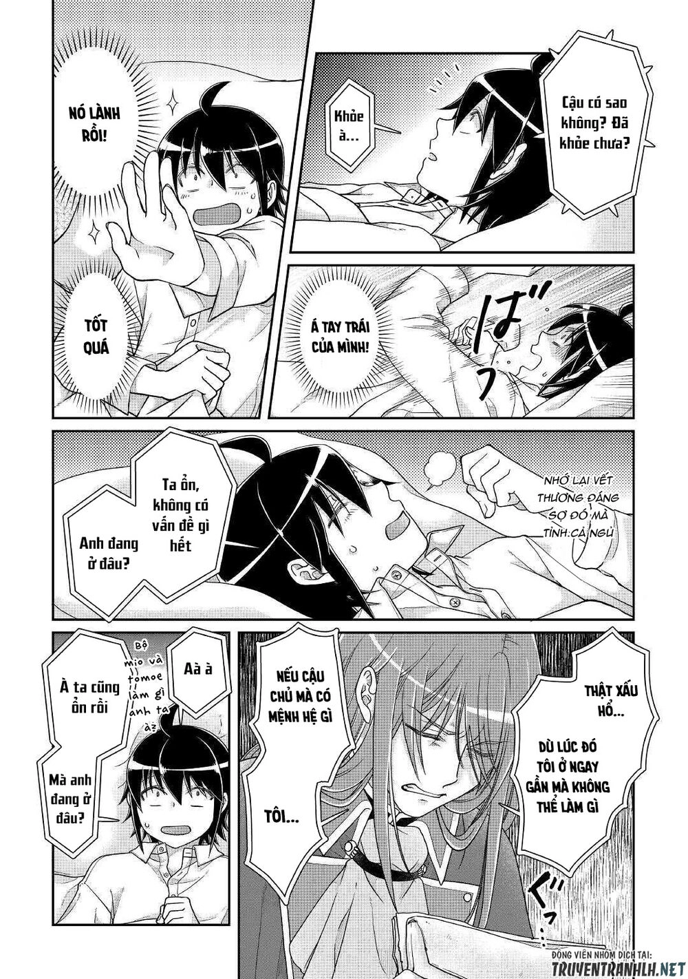 Tsuki Ga Michibiku Isekai Douchuu Chapter 59 - 5