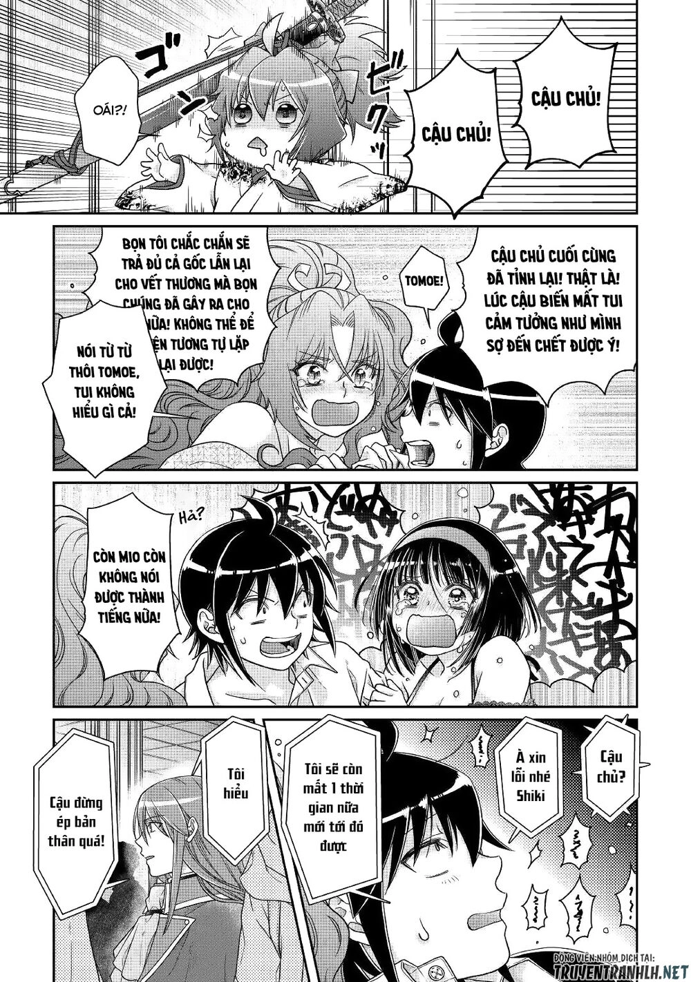 Tsuki Ga Michibiku Isekai Douchuu Chapter 59 - 9