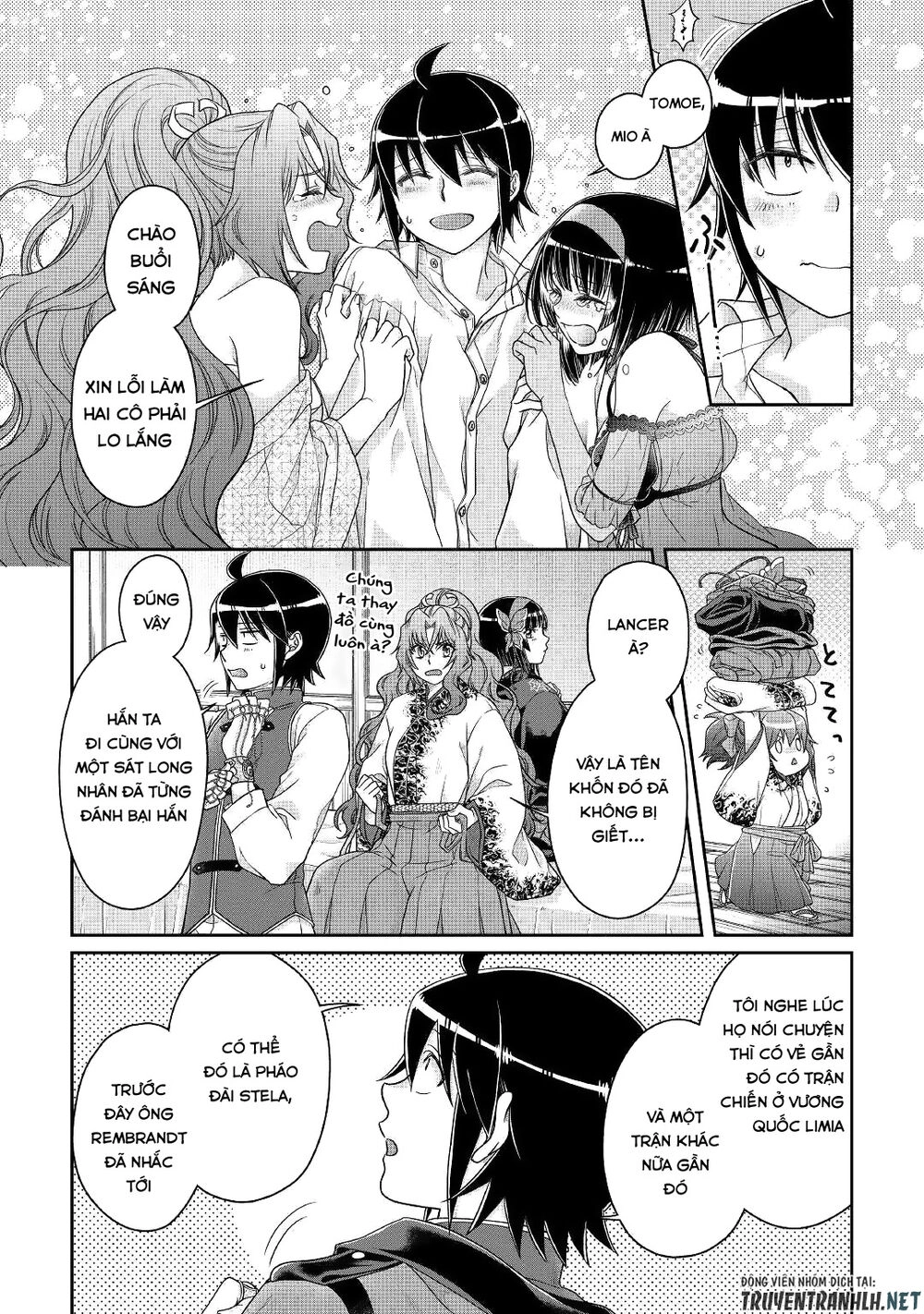 Tsuki Ga Michibiku Isekai Douchuu Chapter 59 - 10