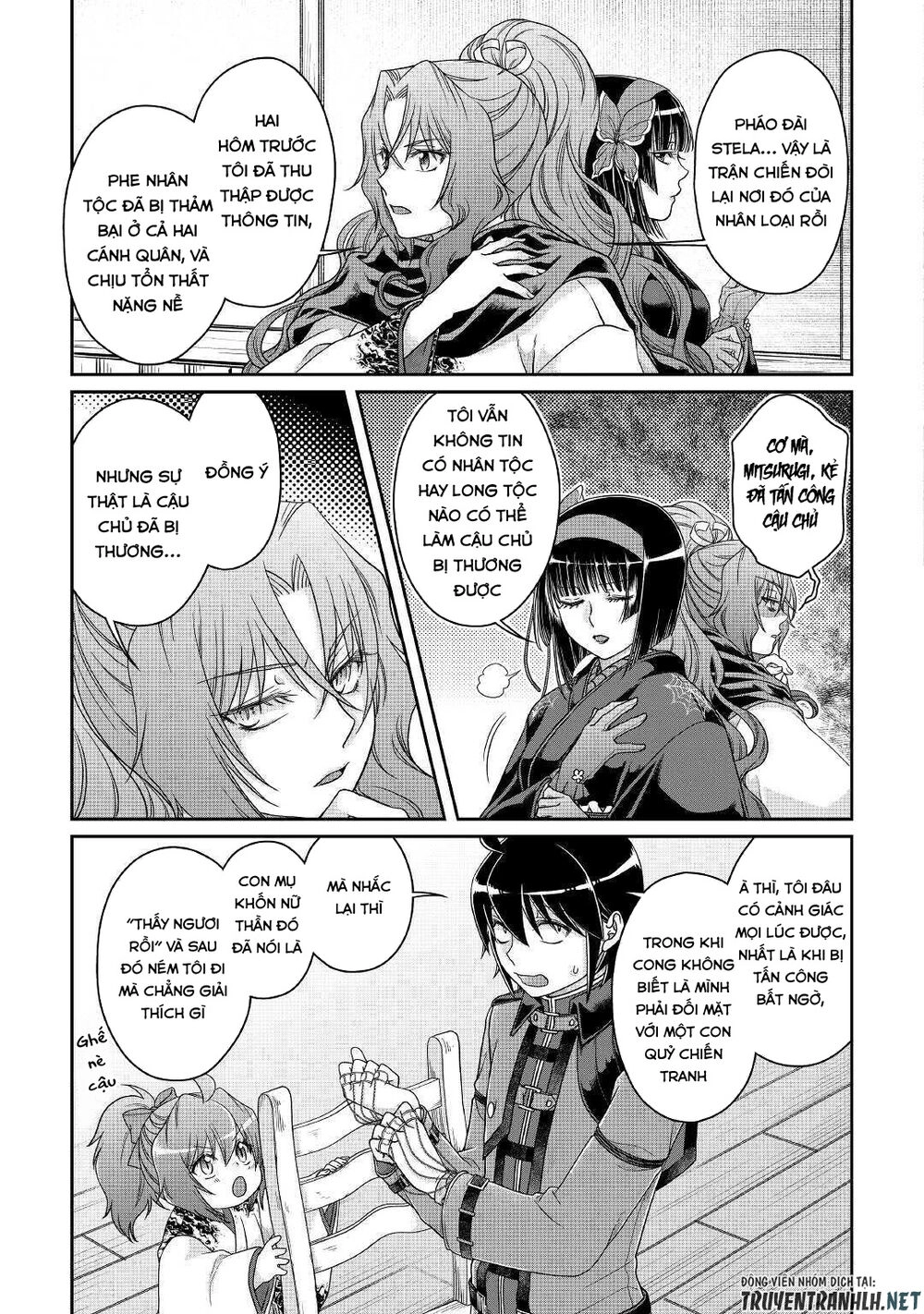 Tsuki Ga Michibiku Isekai Douchuu Chapter 59 - 11