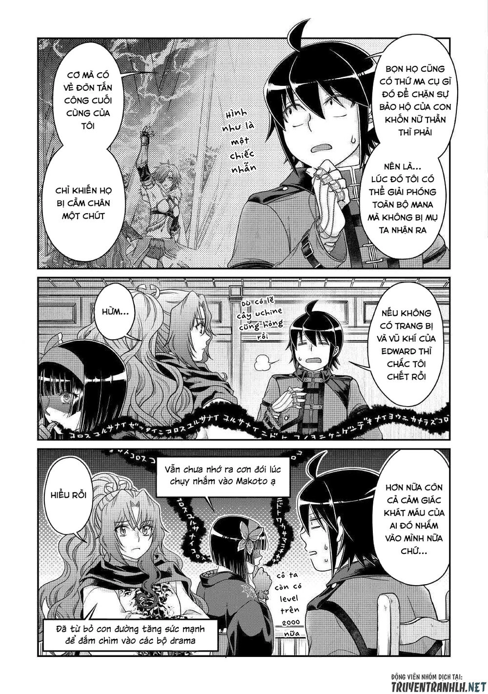 Tsuki Ga Michibiku Isekai Douchuu Chapter 59 - 13