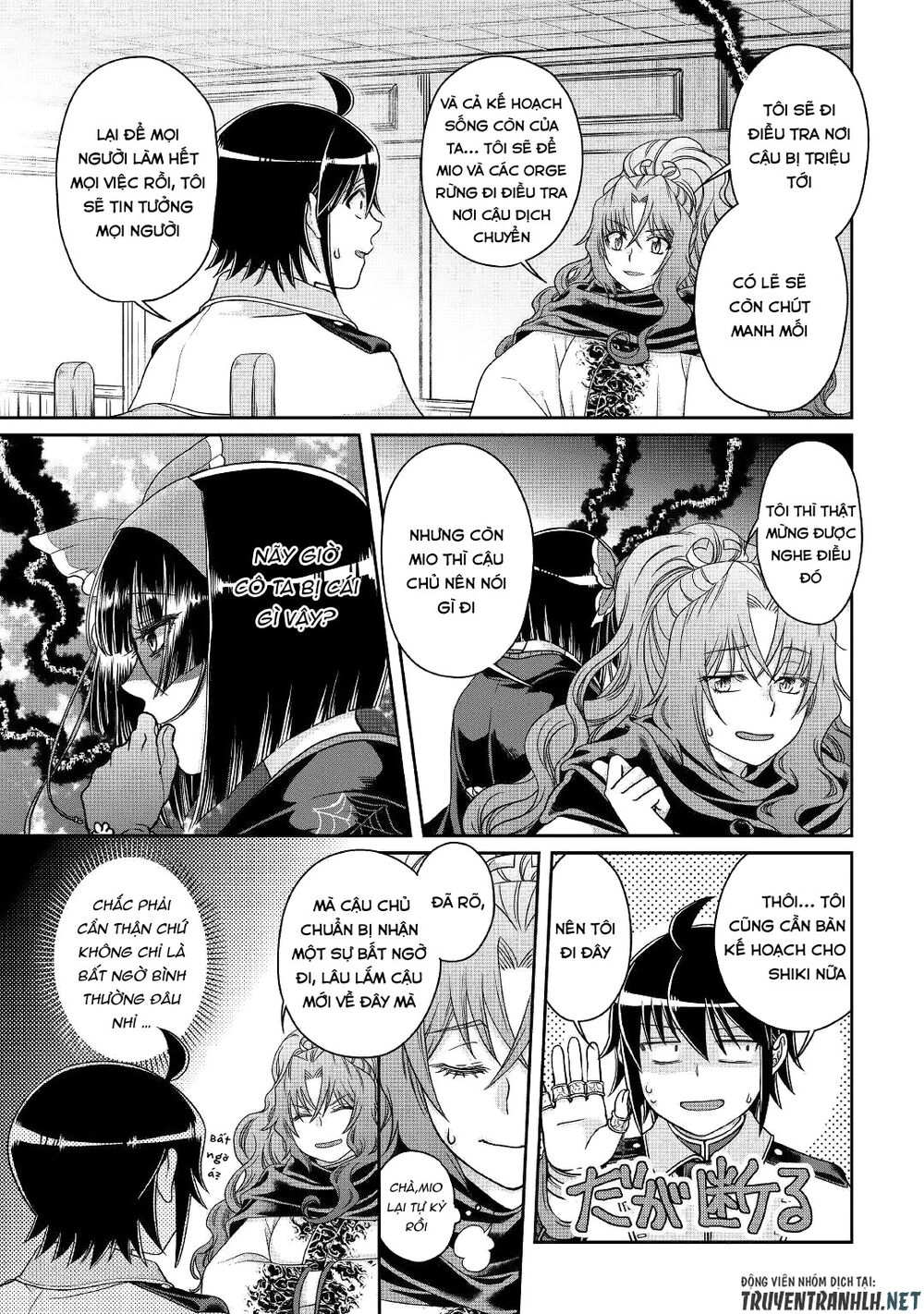 Tsuki Ga Michibiku Isekai Douchuu Chapter 59 - 17