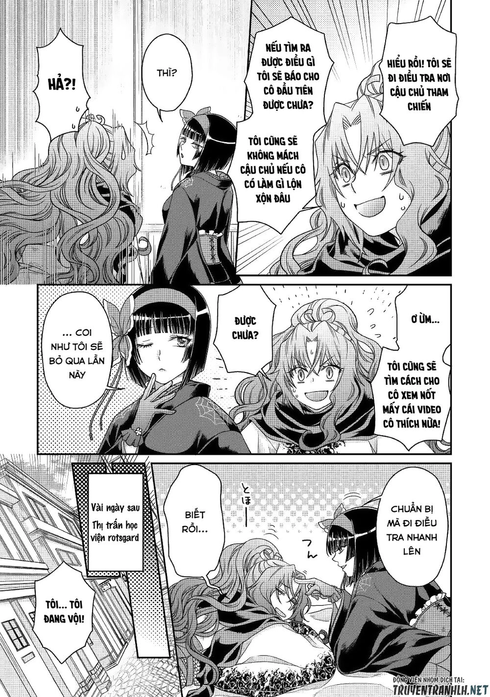 Tsuki Ga Michibiku Isekai Douchuu Chapter 59 - 25