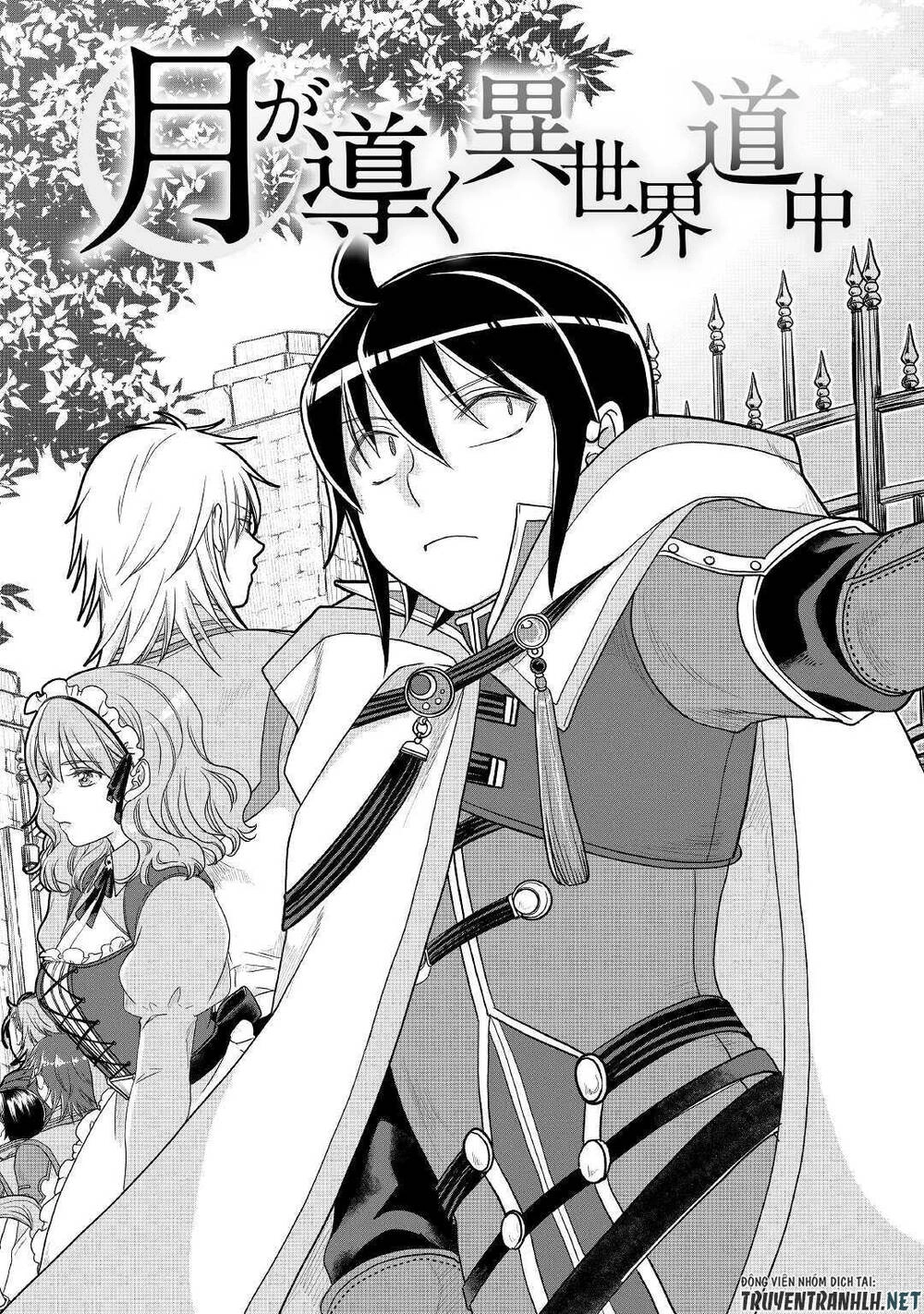 Tsuki Ga Michibiku Isekai Douchuu Chapter 60 - 5