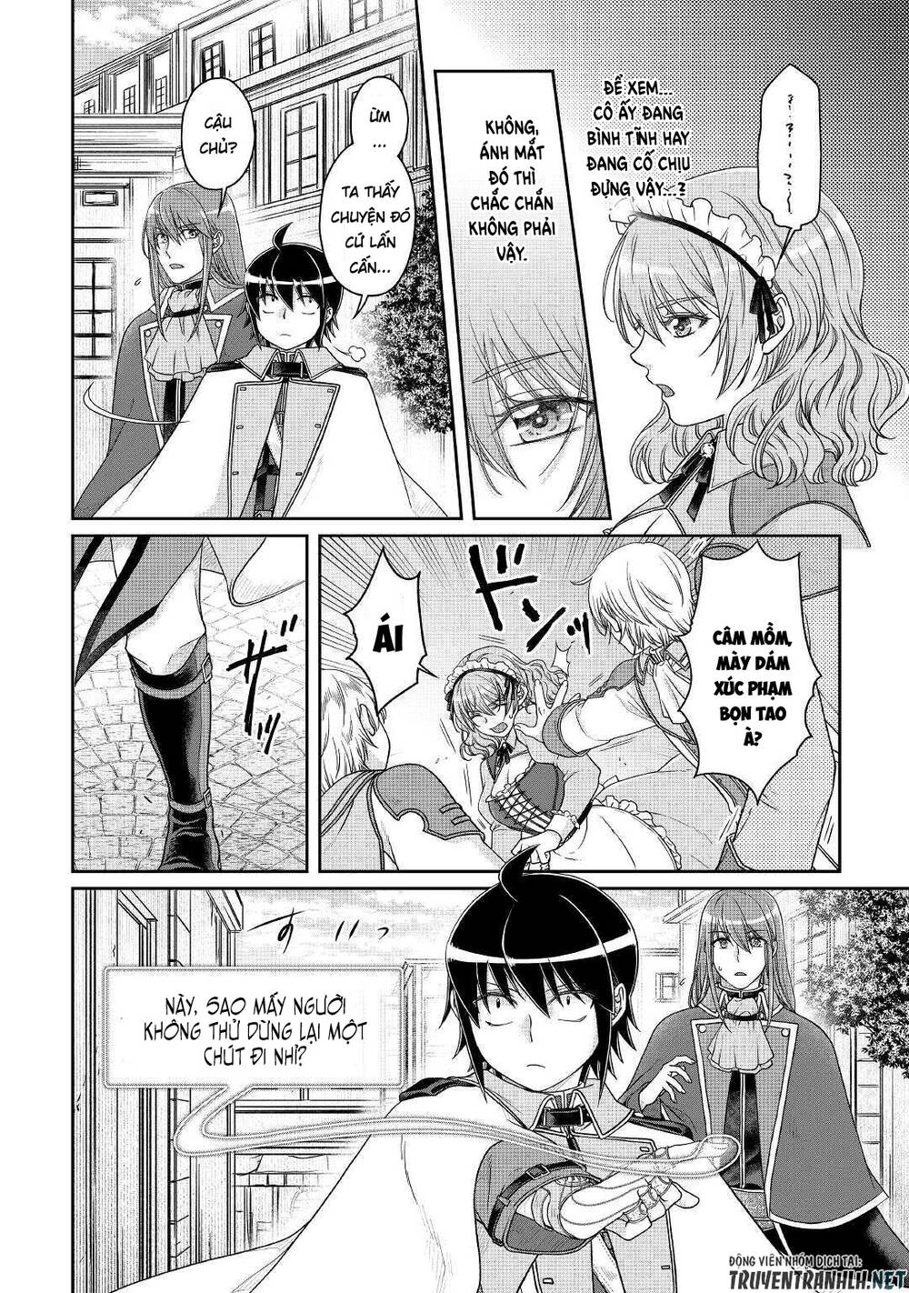 Tsuki Ga Michibiku Isekai Douchuu Chapter 60 - 8