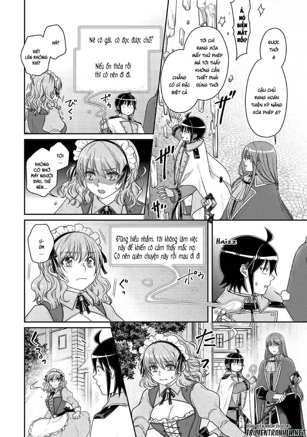 Tsuki Ga Michibiku Isekai Douchuu Chapter 60 - 16