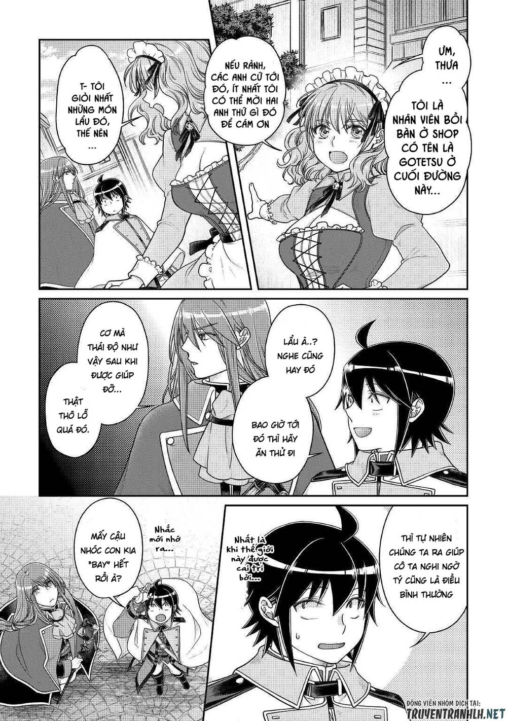 Tsuki Ga Michibiku Isekai Douchuu Chapter 60 - 17