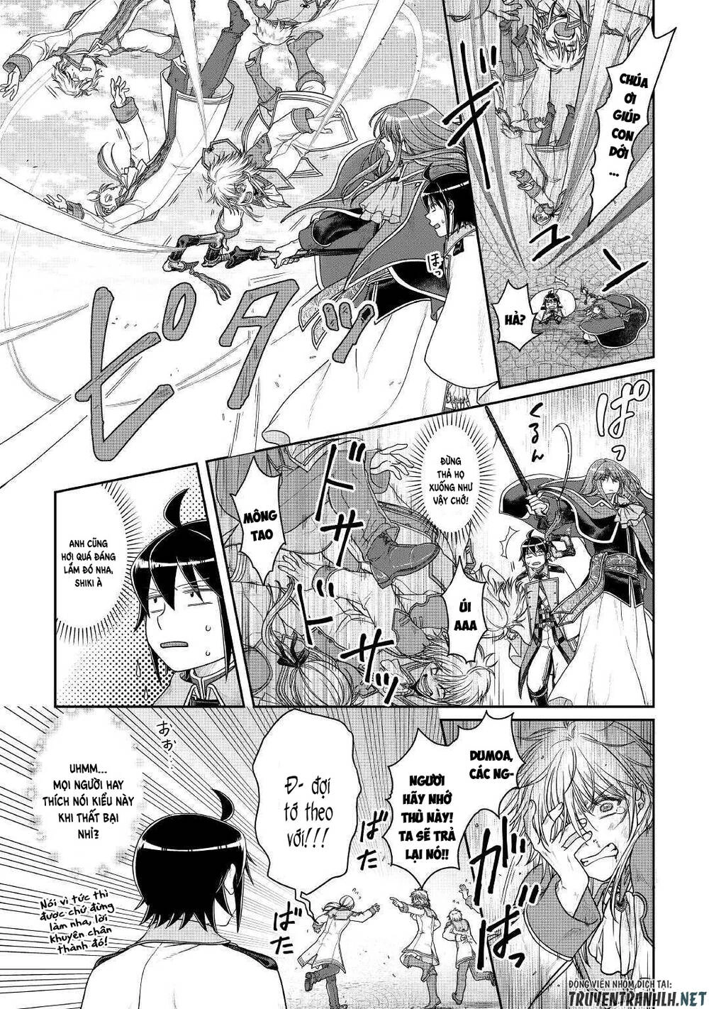 Tsuki Ga Michibiku Isekai Douchuu Chapter 60 - 19