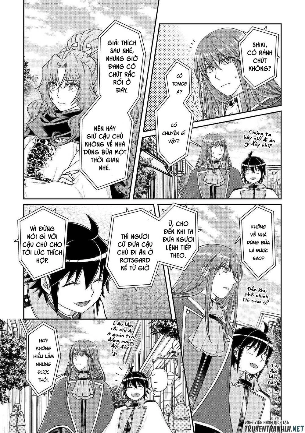 Tsuki Ga Michibiku Isekai Douchuu Chapter 60 - 21