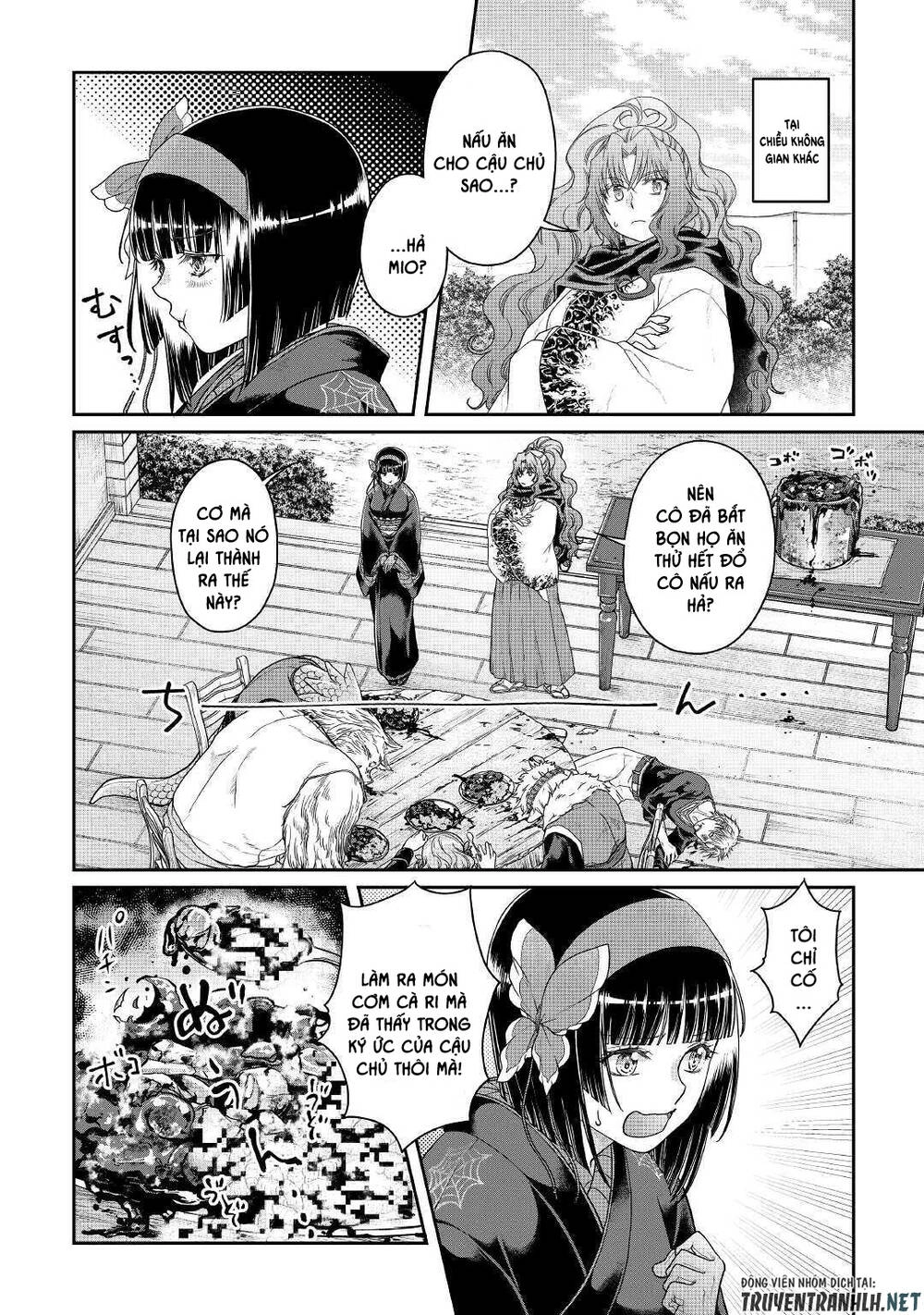 Tsuki Ga Michibiku Isekai Douchuu Chapter 60 - 22