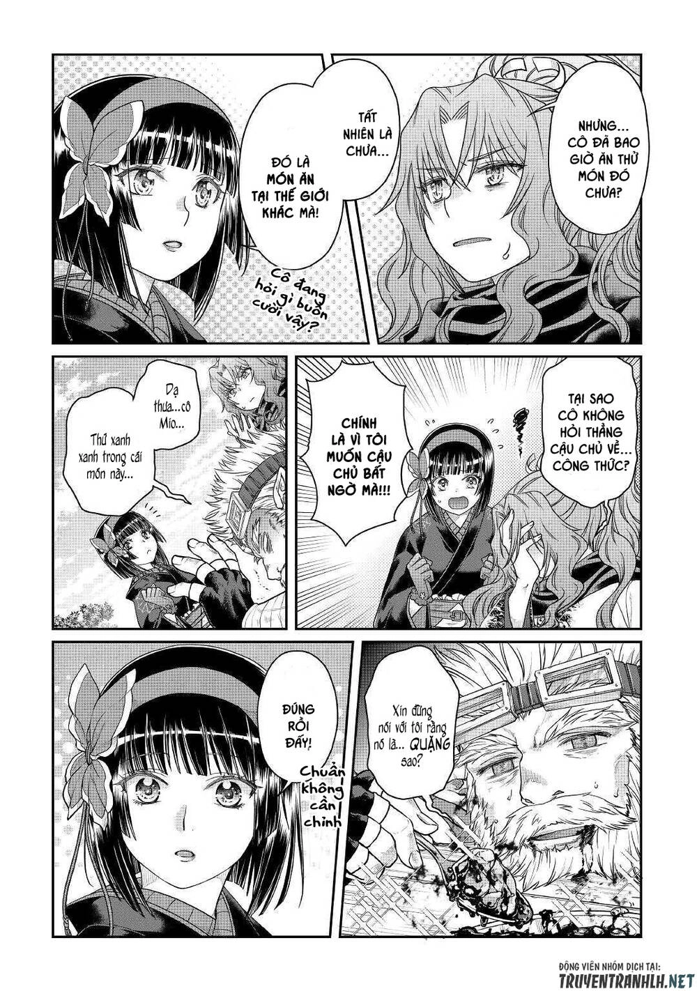 Tsuki Ga Michibiku Isekai Douchuu Chapter 60 - 23