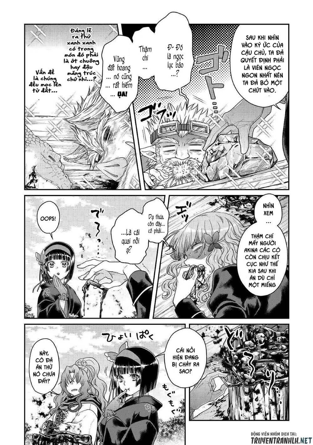 Tsuki Ga Michibiku Isekai Douchuu Chapter 60 - 24