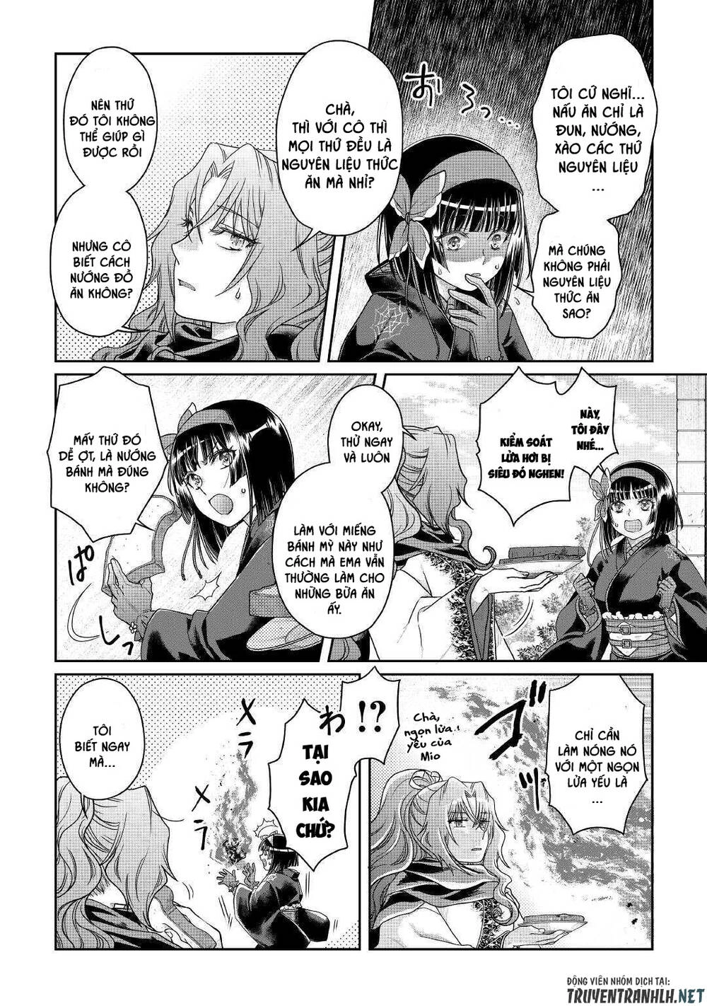 Tsuki Ga Michibiku Isekai Douchuu Chapter 60 - 26