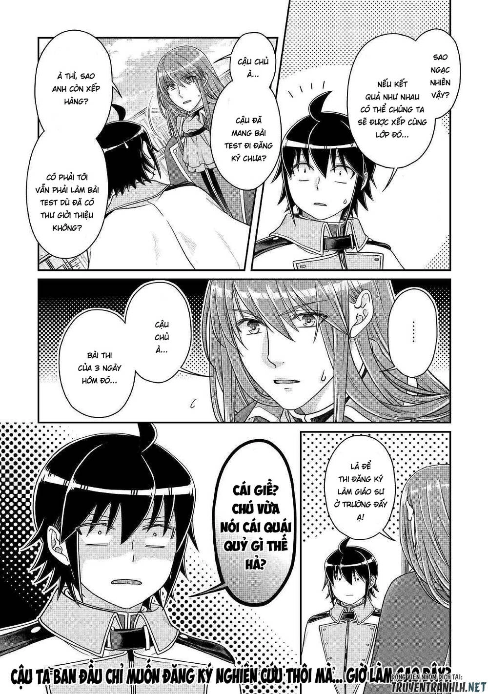 Tsuki Ga Michibiku Isekai Douchuu Chapter 60 - 28