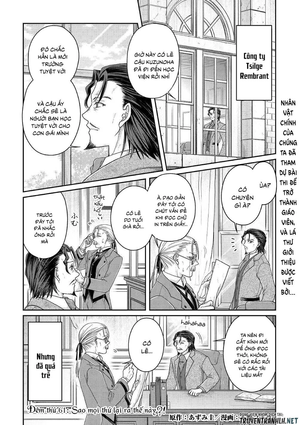 Tsuki Ga Michibiku Isekai Douchuu Chapter 61 - 3