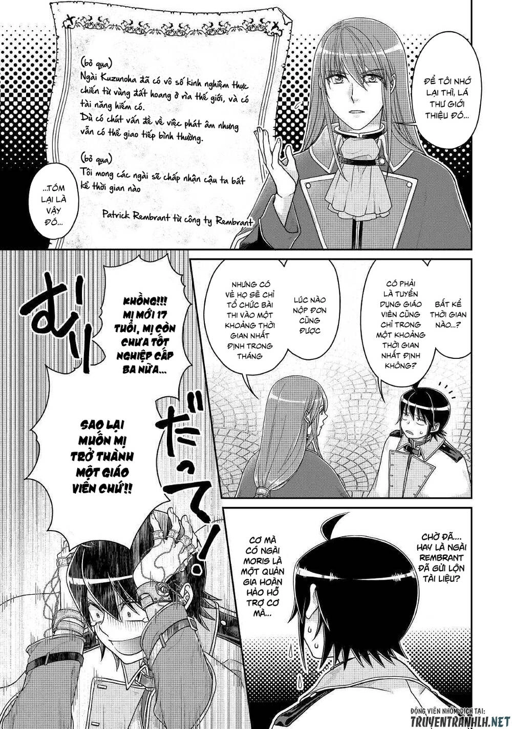 Tsuki Ga Michibiku Isekai Douchuu Chapter 61 - 5
