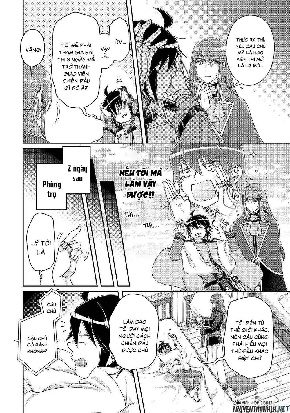 Tsuki Ga Michibiku Isekai Douchuu Chapter 61 - 6