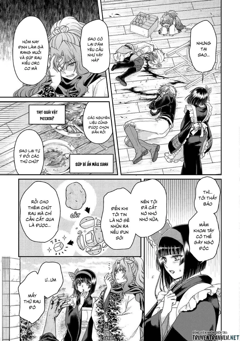 Tsuki Ga Michibiku Isekai Douchuu Chapter 61 - 9