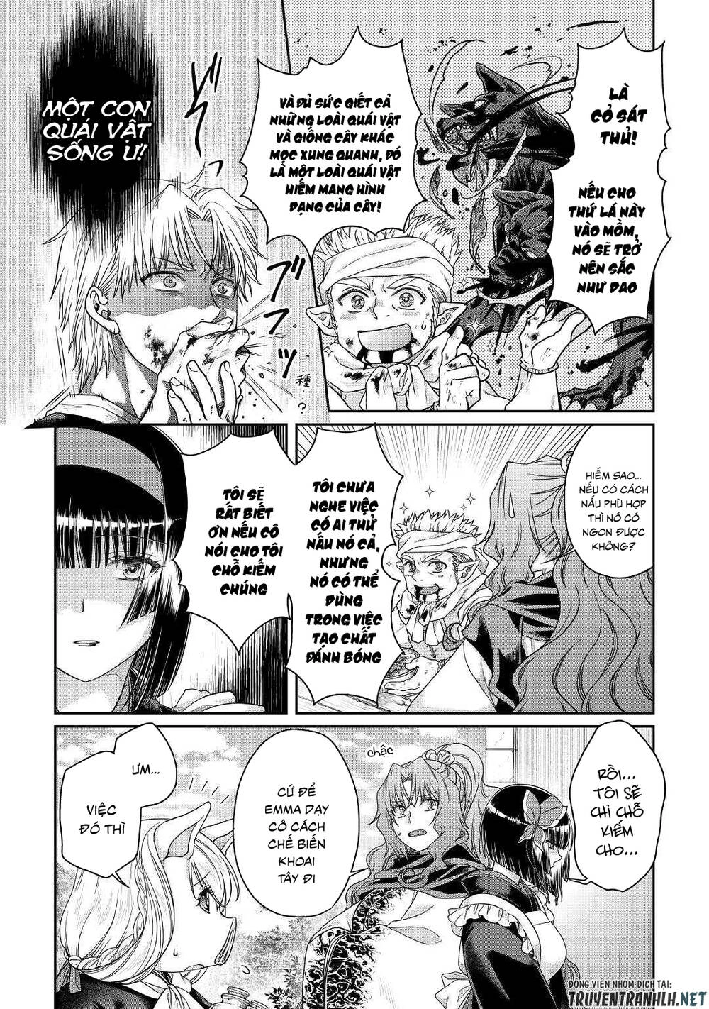 Tsuki Ga Michibiku Isekai Douchuu Chapter 61 - 11