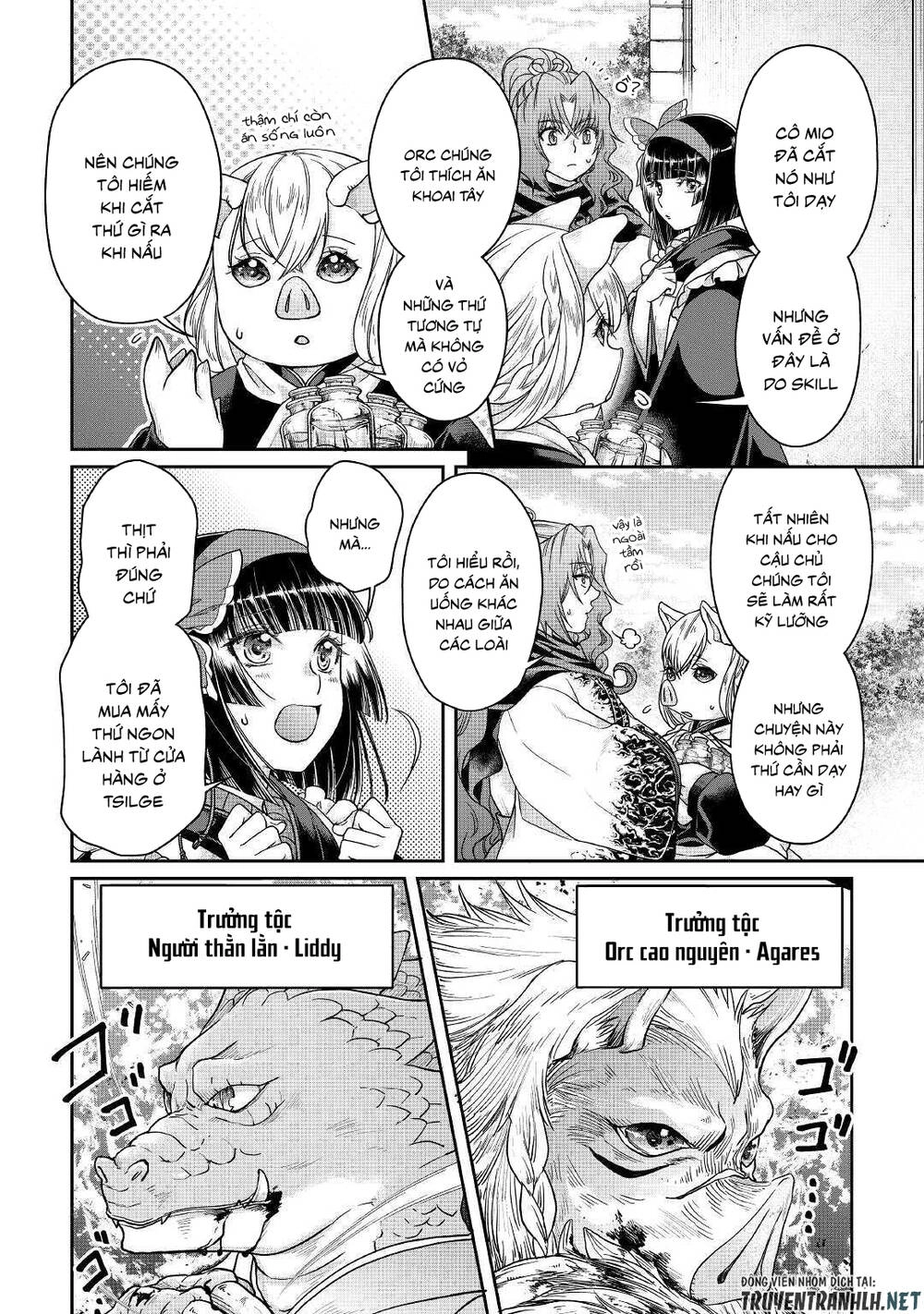 Tsuki Ga Michibiku Isekai Douchuu Chapter 61 - 12